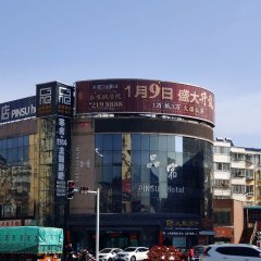 酒店头图