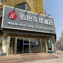 酒店头图