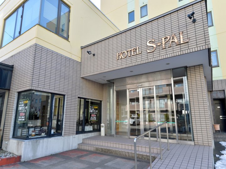 S-Pal 酒店(Hotel S-Pal)