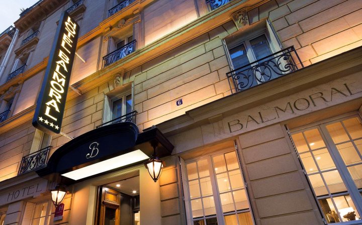 巴黎巴尔莫勒尔酒店(Hotel Balmoral Paris)