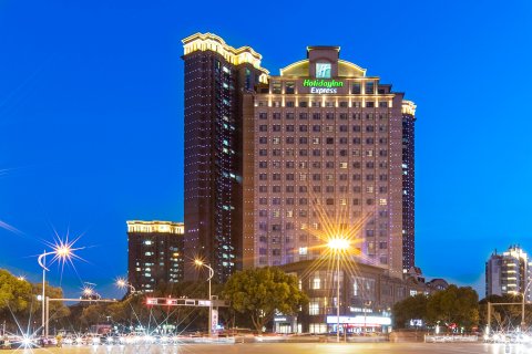 苏州长江智选假日酒店