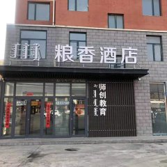 酒店头图