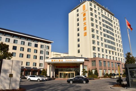 莱西豪邦大酒店