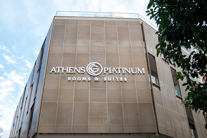 雅典白金客房套房酒店(Athens Platinum Rooms and Suites)