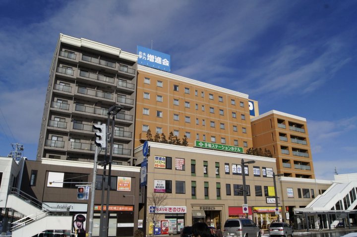 札幌手稻站酒店(Teine Station Hotel Sapporo)