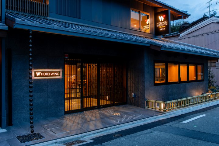 京都三条永安国际高级酒店(Hotel Wing International Premium Kyoto Sanjo)