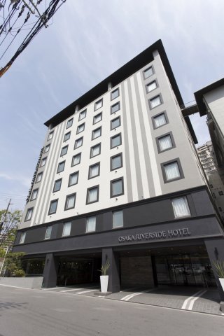 大阪河滨酒店(Osaka Riverside Hotel)