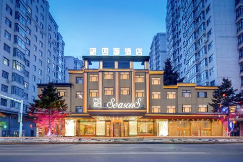 虎林四季酒店
