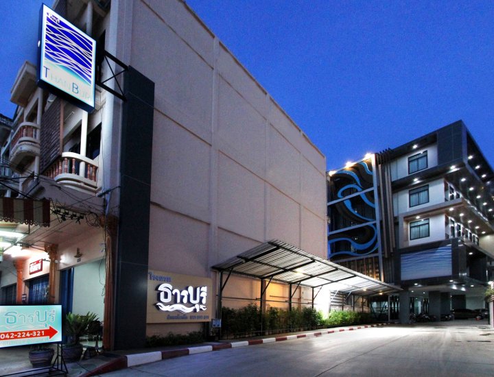 桑布瑞酒店(Thanburi Hotel)