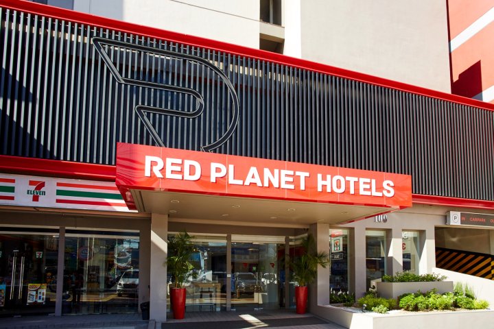 奎松红色星球提莫戈酒店(Red Planet Quezon City Timog)