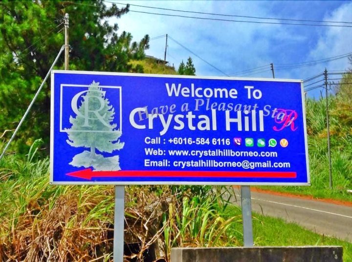水晶山丘 R 酒店(Crystal Hill R)