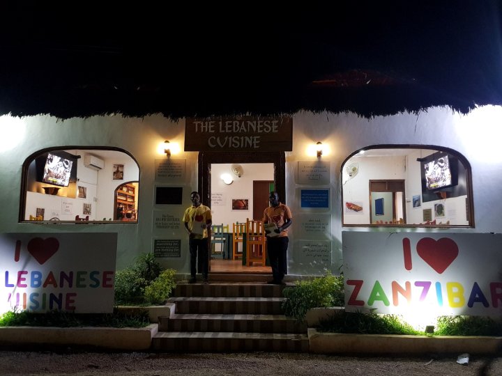 巴拉德罗桑给巴尔酒店及餐厅(Varadero Zanzibar Hotel & Restaurant)