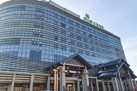 唐山宴文旅酒店