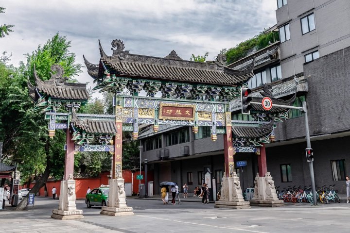 成都爱丽丝微儿公寓(人民北路一段辅路分店)