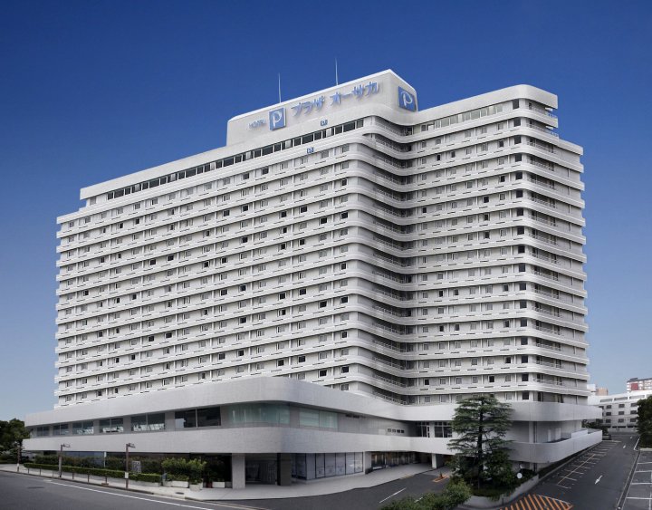 大阪广场酒店(Hotel Plaza Osaka)
