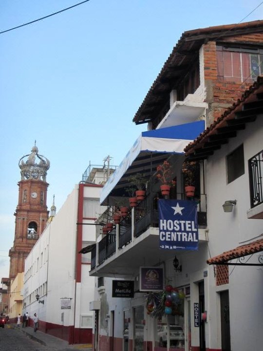 中央旅馆(Hostel Central)