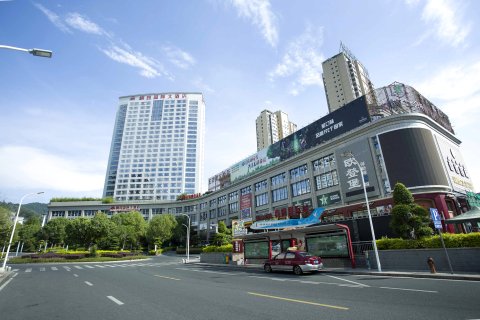 三明梅园国际大酒店