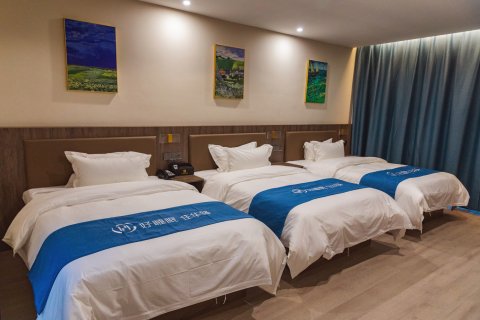 华驿精选酒店(连云港东海奔牛广场)