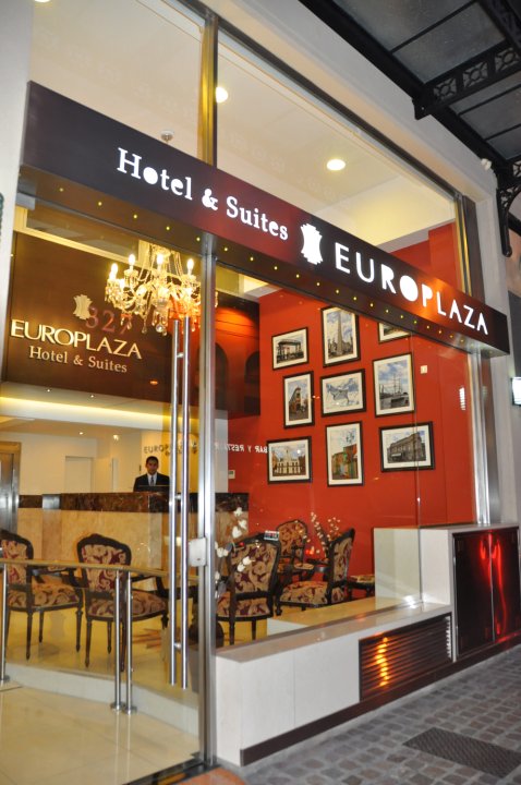 欧罗广场套房酒店(Europlaza Hotel & Suites)