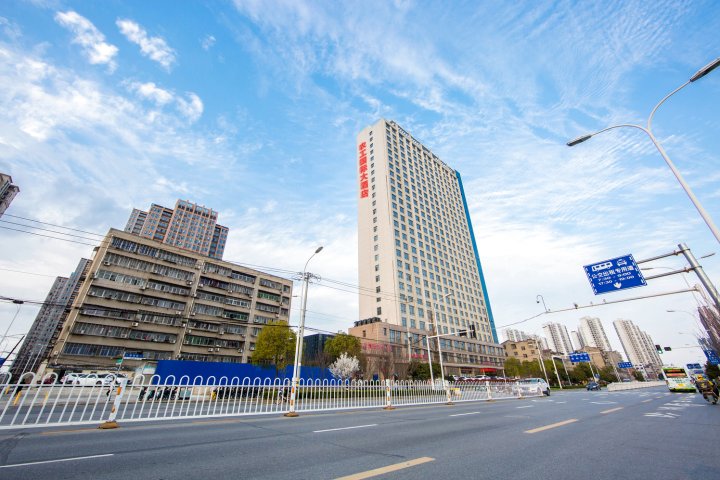 襄阳农工国际大酒店