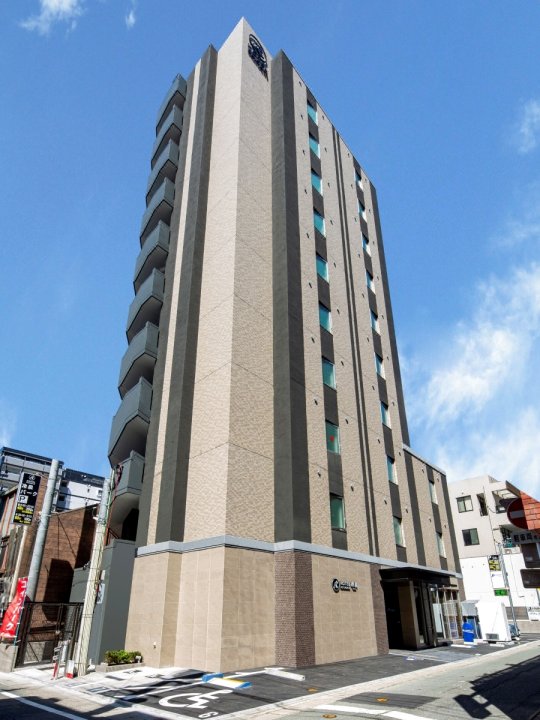 冷泉参阅酒店(Hotel Reference Reisen)