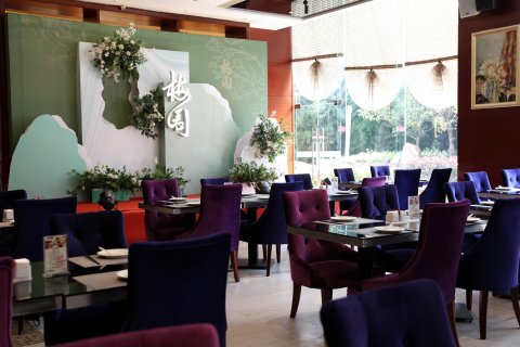 三明梅园国际大酒店