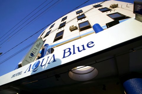 横须贺海蓝酒店(Hotel Aqua Blue Yokosuka)