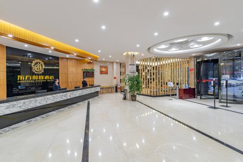 东方时尚酒店(当阳客运中心环城南路店)