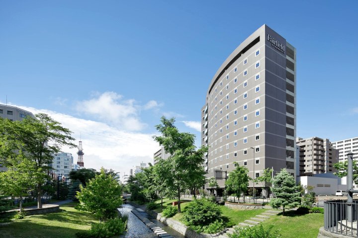 札幌万豪费尔菲尔德酒店(Fairfield by Marriott Sapporo)