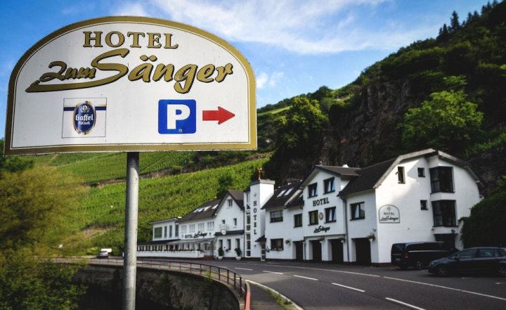 桑格酒店(Hotel Zum Saenger)