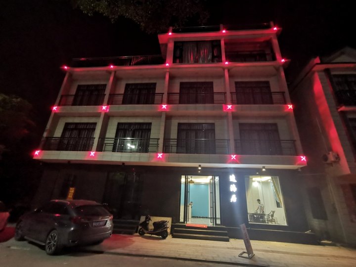 阳江沙扒湾逸海居公寓
