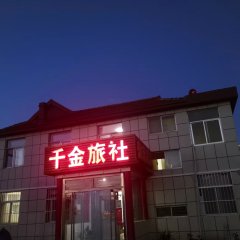 酒店头图