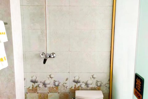 祁县珊珊农家乐