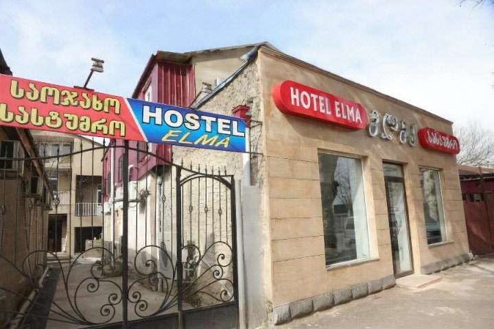 Hotel Elma