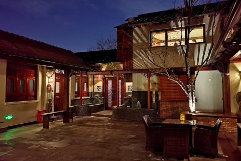 北京景山花园酒店