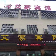 酒店头图