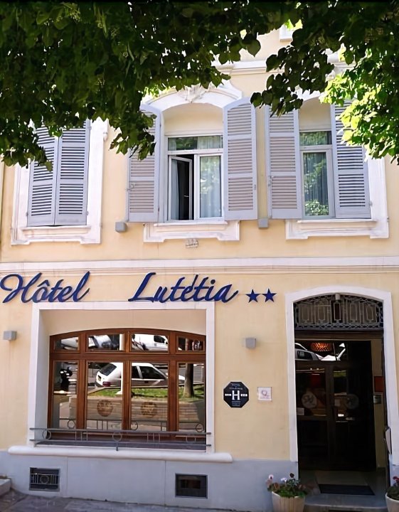 路特西亚酒店(Hotel Lutetia)