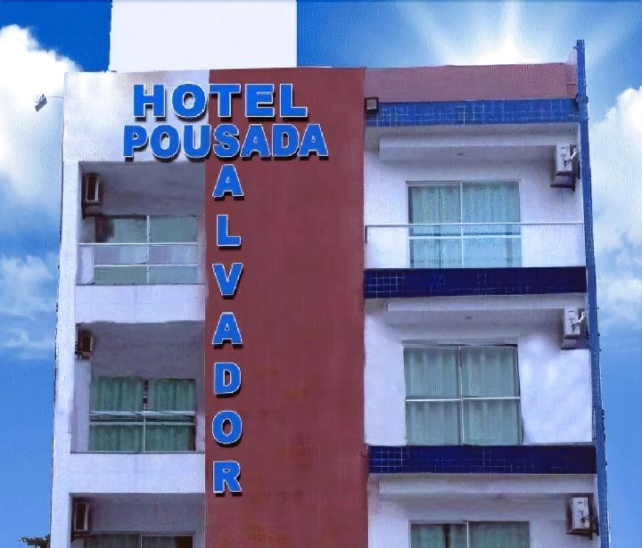 萨尔瓦多旅馆酒店(Hotel Pousada Salvador)