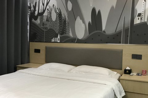 尚客优酒店(宁阳西街路店)