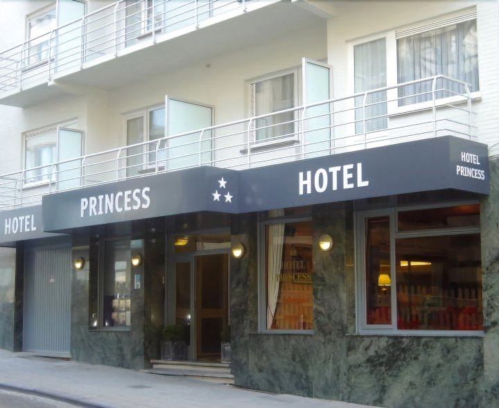 公主酒店(Hotel Princess)