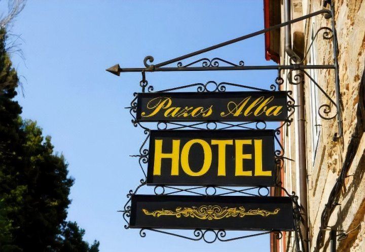 帕索斯阿尔巴酒店(Hotel Pazos Alba)