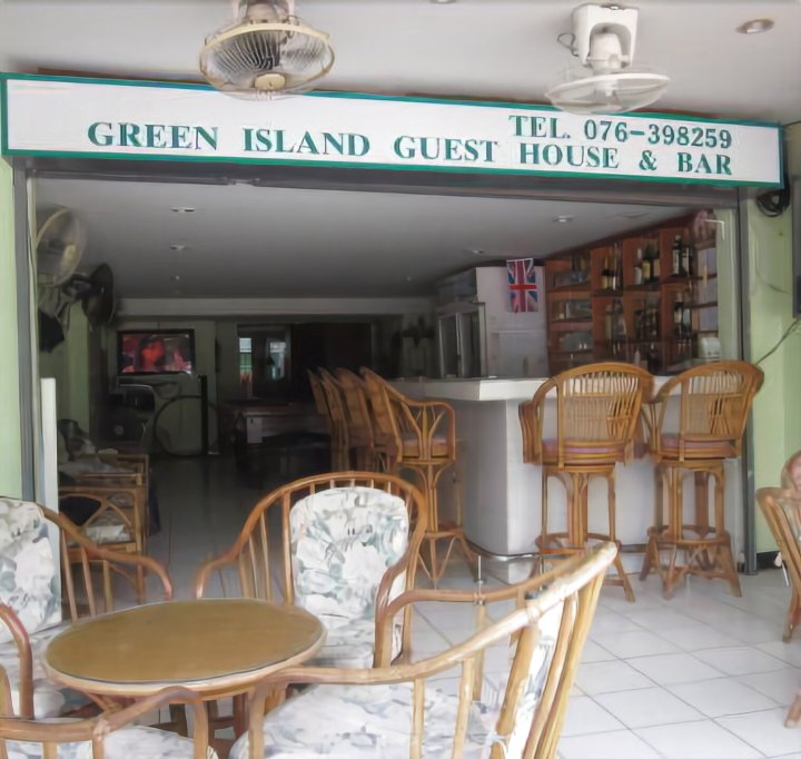绿色岛屿旅馆(Green Island Guesthouse)