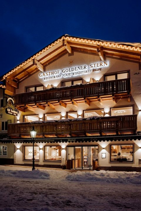 戈登内尔斯特恩酒店(Hotel Goldener Stern)