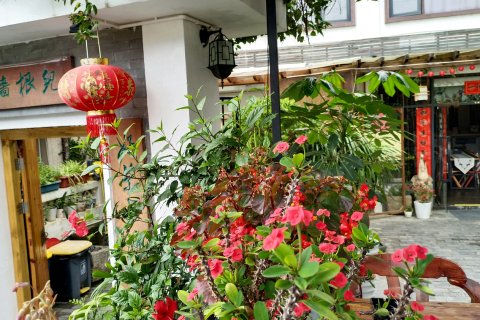 城墙根儿客栈(深圳1号店)