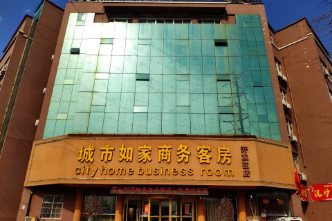 东方龙腾精品客房连锁(高密开发区店)