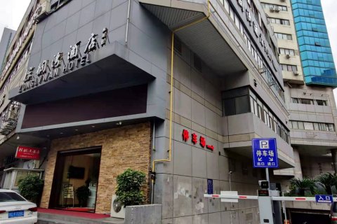 温州棕榈湾酒店