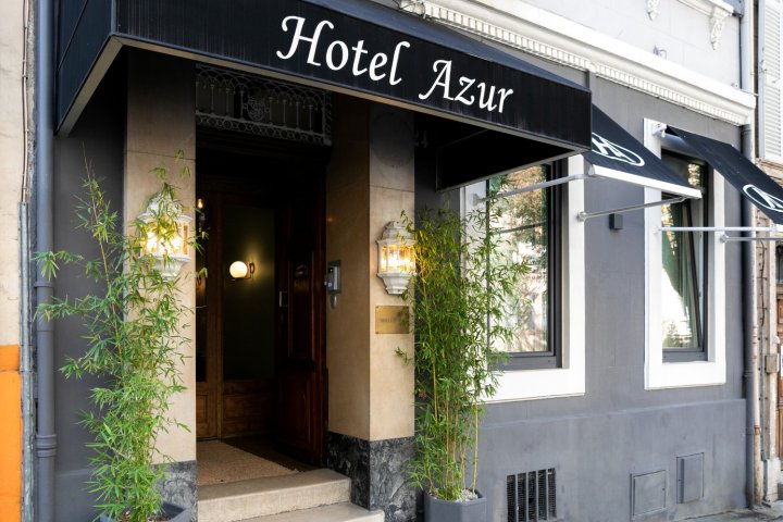 阿祖尔酒店(Boutique Hôtel Azur)