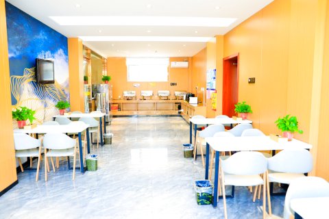 汶上速达精品酒店