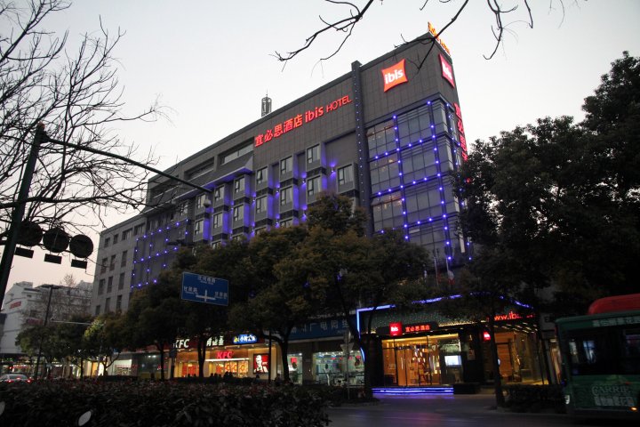 宜必思酒店(扬州文昌阁店)