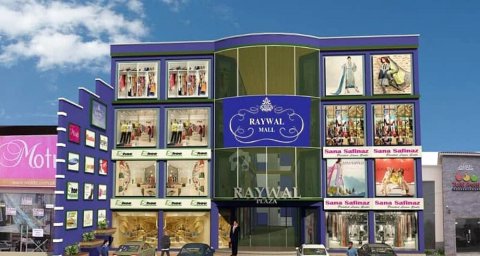 雷沃尔行政套房酒店(Raywal Executive Suites)
